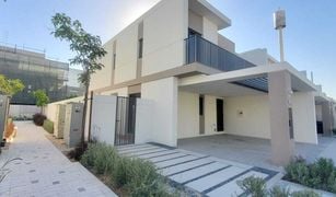 4 Habitaciones Adosado en venta en Royal Residence, Dubái Tilal Al Ghaf