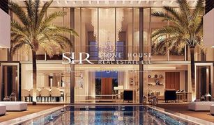 N/A Land for sale in Sobha Hartland, Dubai Waterfront Villas 1