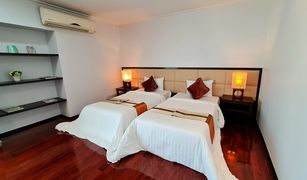 Khlong Tan Nuea, ဘန်ကောက် Piyathip Place တွင် 2 အိပ်ခန်းများ ကွန်ဒို ရောင်းရန်အတွက်