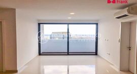 URGENT SALE!! Two (2) bedrooms + Study condo unit for sale at The Bridge. 에서 사용 가능한 장치