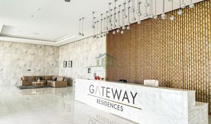 1 Bedroom Apartment for sale in , Ras Al-Khaimah Gateway Residences