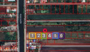 N/A Land for sale in Bueng Bon, Pathum Thani 