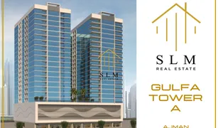 2 Bedrooms Apartment for sale in Al Rashidiya 1, Ajman Gulfa Towers