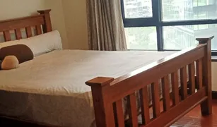 2 chambres Condominium a vendre à Thung Mahamek, Bangkok Baan Piya Sathorn