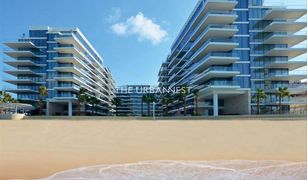 2 Bedrooms Apartment for sale in Serenia Residences The Palm, Dubai Serenia Residences North