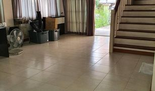 4 Bedrooms Townhouse for sale in Khlong Chan, Bangkok Casa City Ladprao
