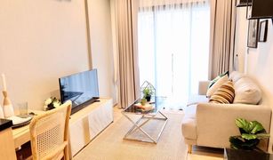 1 Bedroom Condo for sale in Phra Khanong Nuea, Bangkok Kawa Haus