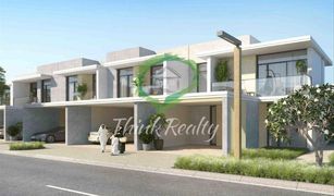 3 Bedrooms Townhouse for sale in , Dubai Ruba - Arabian Ranches III