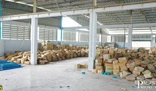 Склад, N/A на продажу в Bang Thorat, Samut Sakhon 