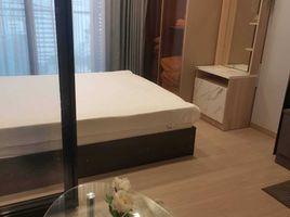 1 Bedroom Condo for rent at One 9 Five Asoke - Rama 9, Huai Khwang