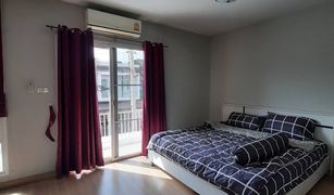 Chang Khlan, ချင်းမိုင် Karnkanok 19 တွင် 3 အိပ်ခန်းများ တိုက်တန်း ရောင်းရန်အတွက်