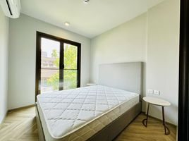 1 Schlafzimmer Appartement zu vermieten im Chapter Thonglor 25, Khlong Tan Nuea