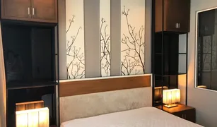 1 Schlafzimmer Wohnung zu verkaufen in Thanon Phaya Thai, Bangkok Villa Rachatewi