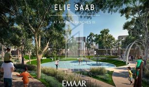 4 Bedrooms Villa for sale in Villanova, Dubai Elie Saab