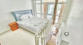 Beautiful one Bedroom For Rent In Daun Penh中可用单位