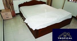 Viviendas disponibles en 1 Bedroom Apartment In Toul Tompoung