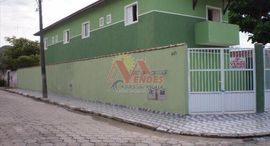Available Units at Vila Atlântica