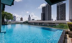 รูปถ่าย 1 of the Communal Pool at ไฮฟ์ สาทร