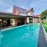 4 Bedroom House for sale at Park Village, Nong Prue