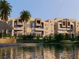 4 Bedroom Apartment for sale at Cairo Festival City, North Investors Area