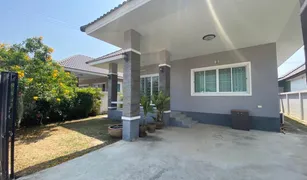 ขายบ้านเดี่ยว 3 ห้องนอน ใน ชะอำ, เพชรบุรี ฟูลริช แอสเซท