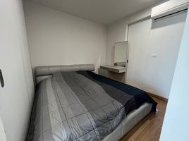 1 Schlafzimmer Wohnung zu verkaufen im The Nimmana Condo, Suthep, Mueang Chiang Mai