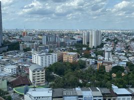 2 Schlafzimmer Wohnung zu verkaufen im Ideo Mobi Sukhumvit 66, Bang Na