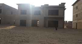 Доступные квартиры в Katameya Dunes