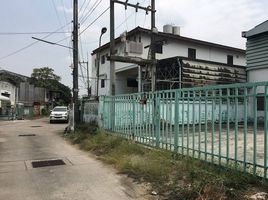  Land for sale in Ban Suan, Mueang Chon Buri, Ban Suan