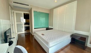 1 Bedroom Condo for sale in Lumphini, Bangkok The Address Chidlom