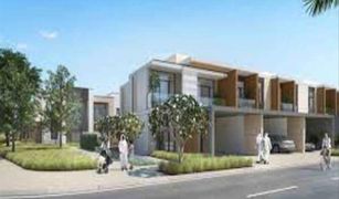 4 Bedrooms Townhouse for sale in , Dubai Ruba - Arabian Ranches III