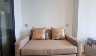 Studio Condo for sale in Ban Mai, Nonthaburi Atmoz Portrait Srisaman