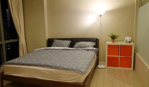 1 Bedroom Condo for sale in Khlong Toei Nuea, Bangkok The Room Sukhumvit 21