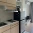 1 Bedroom Condo for rent at Happy Place Condo, Sakhu