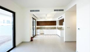 3 Bedrooms Villa for sale in EMAAR South, Dubai Parkside 3