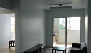 1 chambre Condominium a vendre à Huai Khwang, Bangkok Supalai City Homes Ratchada 10
