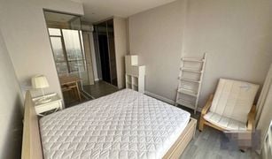 1 Bedroom Condo for sale in Rong Mueang, Bangkok The Room Rama 4