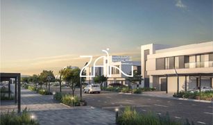 N/A Terreno (Parcela) en venta en , Abu Dhabi Alreeman