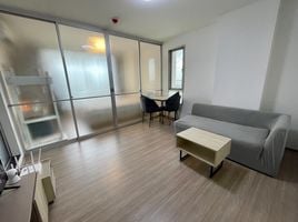 1 Schlafzimmer Wohnung zu verkaufen im Park Ramindra, Tha Raeng