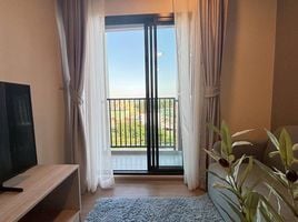 2 Schlafzimmer Wohnung zu vermieten im THE BASE Bukit, Wichit, Phuket Town