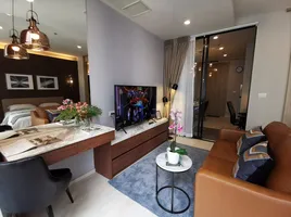 1 Bedroom Condo for sale at Noble Ploenchit, Lumphini, Pathum Wan