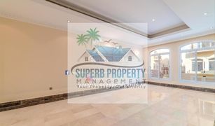 5 Schlafzimmern Villa zu verkaufen in , Ras Al-Khaimah Al Qurm Gardens