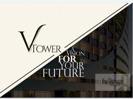 Studio Condo for sale at The V Tower, Skycourts Towers, Dubai Land