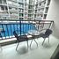 2 Bedroom Apartment for rent at Arcadia Beach Continental, Nong Prue