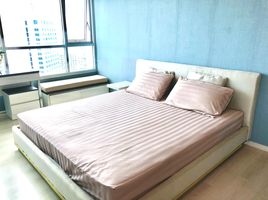 2 Schlafzimmer Appartement zu verkaufen im Life Ratchadapisek, Huai Khwang