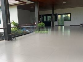  Land for sale in Nong Phai Phetchabun, Kong Thun, Nong Phai, Phetchabun