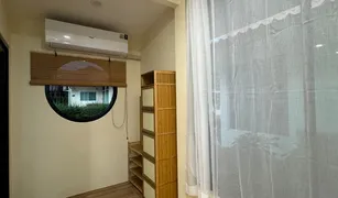 1 Bedroom House for sale in Bo Phut, Surat Thani 