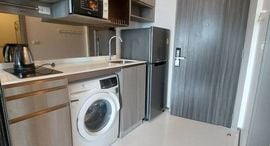 Доступные квартиры в KnightsBridge Prime On Nut