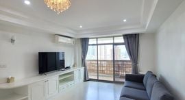 Available Units at Royal Castle