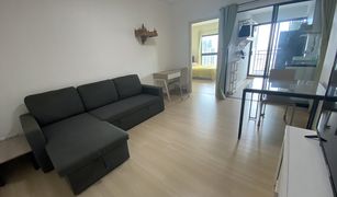 1 Bedroom Condo for sale in Dao Khanong, Bangkok Supalai Loft @Talat Phlu Station